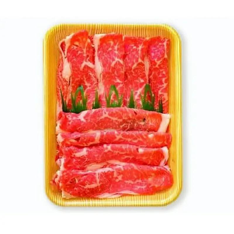 土佐あかうし 和牛サーロイン／すき焼き用 500g | あか牛 赤身 旨味 希少 幻 贈り物 ギフト 高知県 南国市