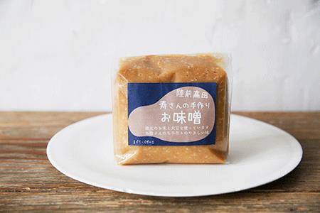 寿工房さんのお味噌500g×3パック