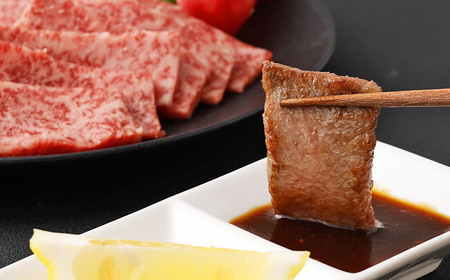 遠州夢咲牛 ロース 焼肉用 約450g×1パック 【ブランド牛】 お肉 肉 牛肉 和牛 焼肉 冷蔵 BBQ バーベキュー 焼き肉 焼き肉用