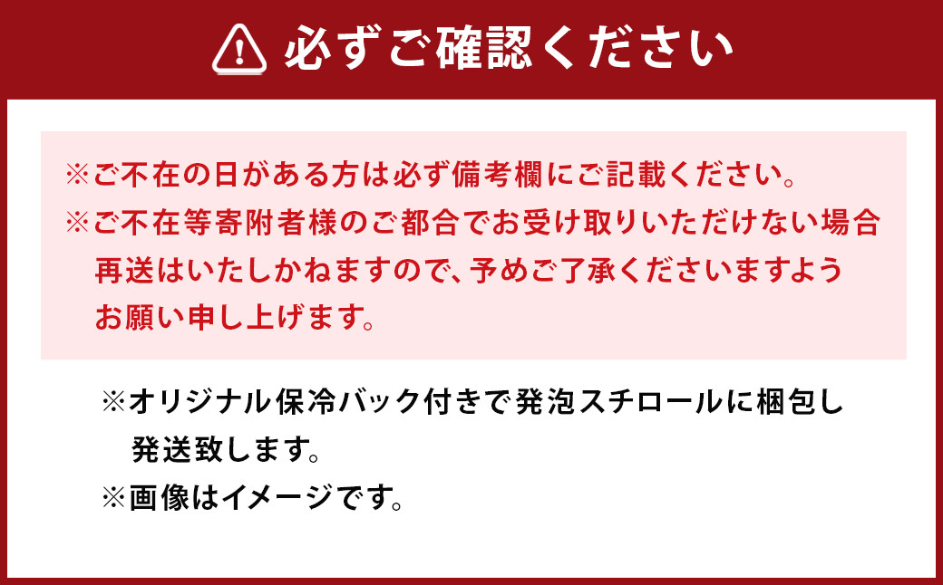 大衆割烹樋口 ながさきジェラート ”旬の味覚”セット