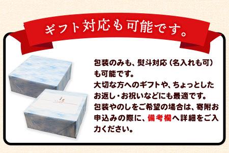 博多 もつ鍋 よくばり食べ比べセット 醤油味2人前 味噌味2人前 計4人前 株式会社マル五 国産牛 マルゴめん《30日以内に出荷予定(土日祝除く)》福岡県 鞍手郡 もつ鍋 醤油味 味噌味 4人前 もつ