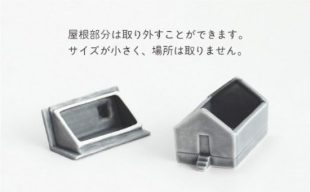 肥前吉田焼花瓶Houseforflower-gray-1点 NAU038 