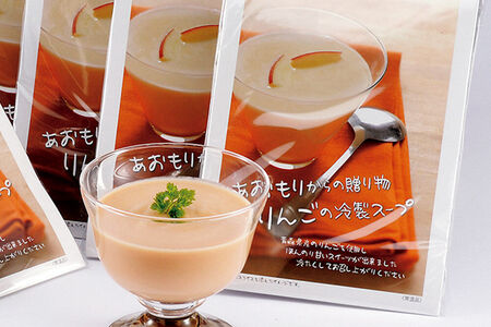 りんごの冷製スープ（180g×3個）とりんごジュレ（112g×6個）のセット ハーベストジャパン セット ジュレ ゼリー スイーツ デザートスープ リンゴ 青森県 弘前市