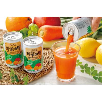 ふるさと納税 富良野市 【北海道富良野市製造】野菜ジュース　3種セット(3種×各10本) |  | 03