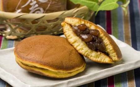 0C2-44 高田屋セット