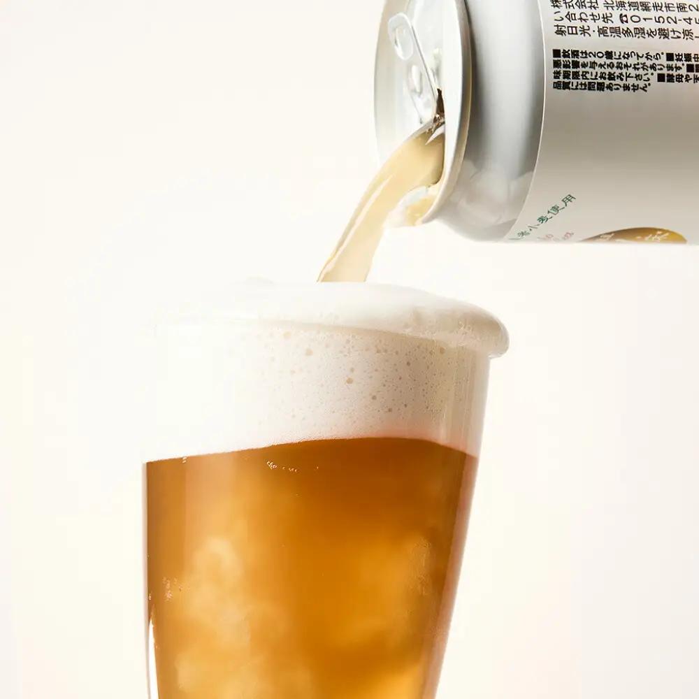 しれとこ麦酒350ml×缶24本入(1ケース)  ビール 