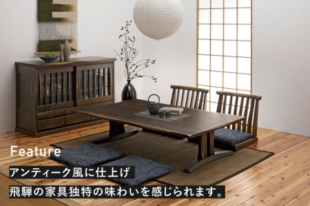 木楽 座卓 幅150cm オーク材　飛騨の家具 イバタインテリア[Q2129]