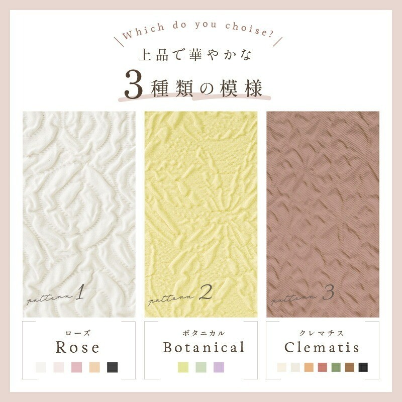 色々な方に使用していただけます