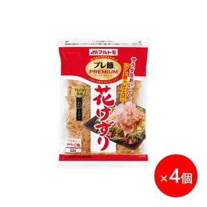 マルトモ 鰹節 プレ節花けずり50g（4個セット） 削り節 枕崎 出汁 ごはんのお供 トッピング おかず ふりかけ 国産 うま味 伊予市｜B121