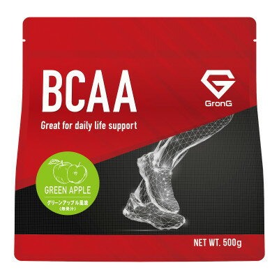 【ふるさと納税】グロング BCAA グリーンアップル風味 500g【1612668】