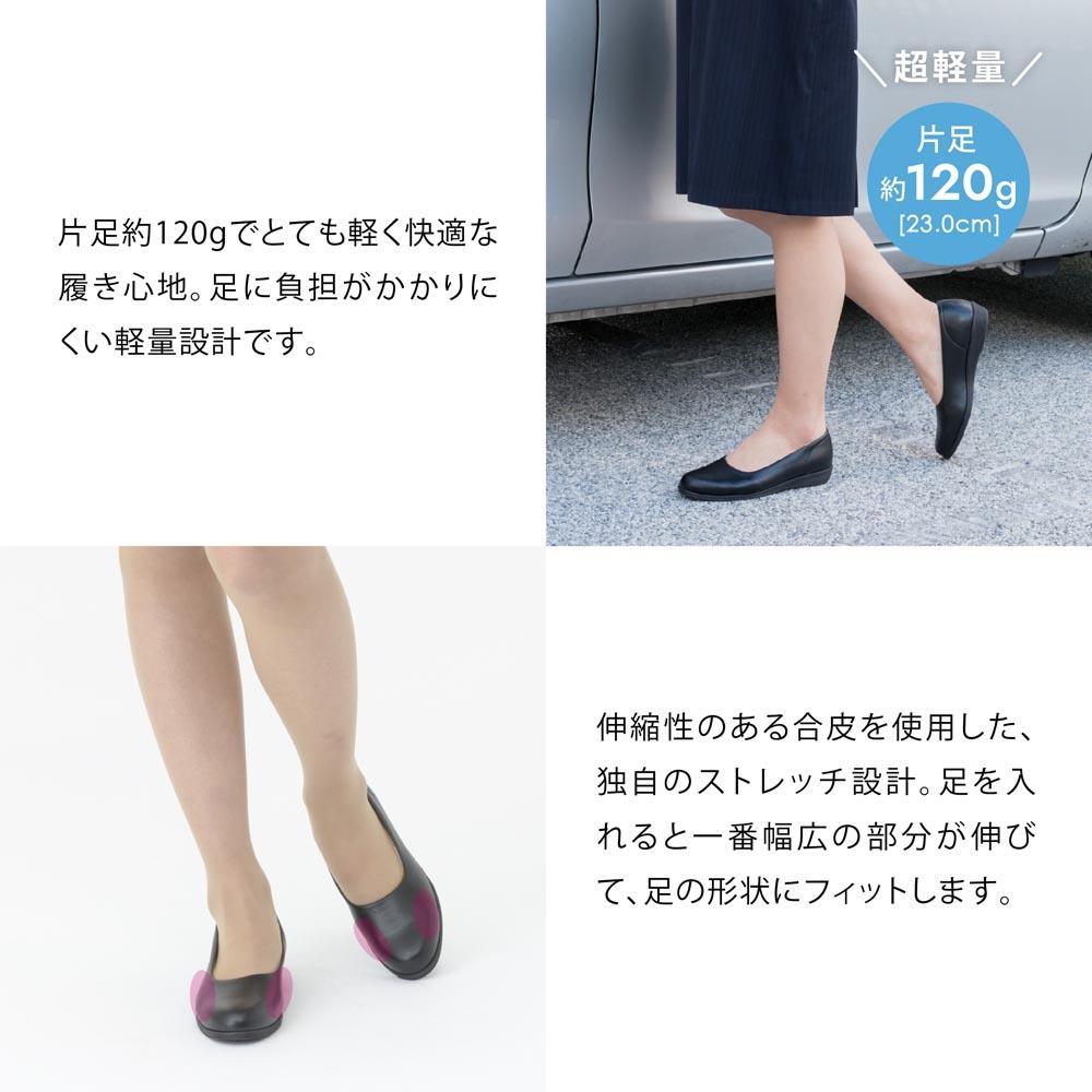 優しい履き心地を追求した ロングセラーの日本製パンプス[4060]【カラー：メタグレー サイズ：23.0cm】パンジーレディースオフィスシューズ 軽量