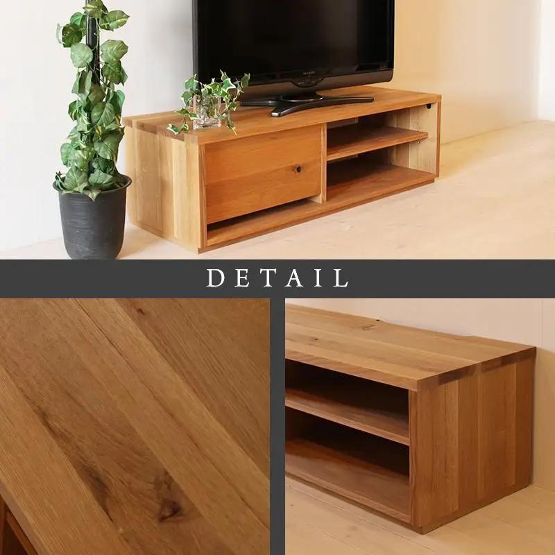 【大川家具】無垢材 テレビボード ローボード テレビ台 TV台 彩美 幅1200 ホワイトオーク シンプルタイプ ナチュラル インテリア 収納 国産 完成品 組み立て不要 高級感 北欧【設置付き】