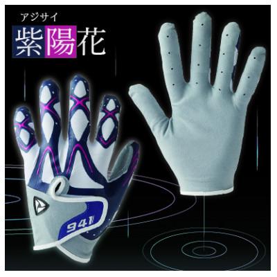 ふるさと納税 三木町 941R　ゴルフグローブ 紫陽花3枚セット L(25~26cm) |  | 01