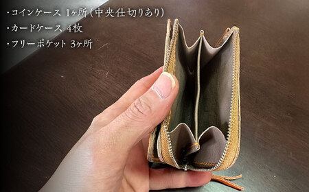 【職人手作り】イタリア産 アドリア牛革 ラウンドファスナーコンパクトケース『カード・コイン』（選べる15色）【たけもとかばん】[ABAM059]