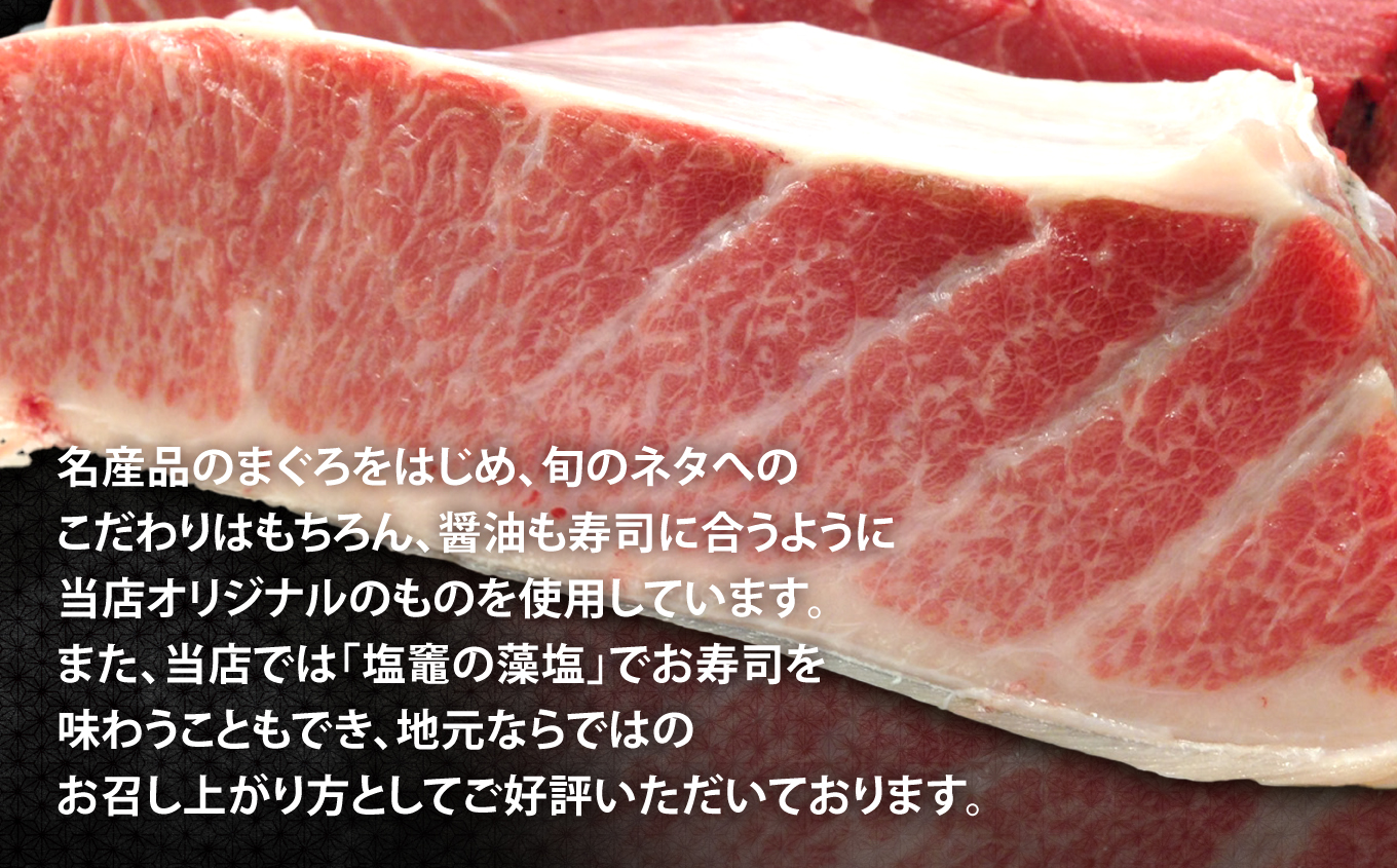 飲食利用券 30,000円分  寿司海道 亀喜寿司 の店舗で楽しむ！ ｜ 塩竈市 しおがま すし 食事券 塩釜 ｜ km00002