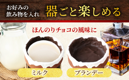 菓子工房オアシス クッキー 食べる美濃焼 抹茶碗 【菓子工房オアシス】 クッキー アイシング[MGF008]