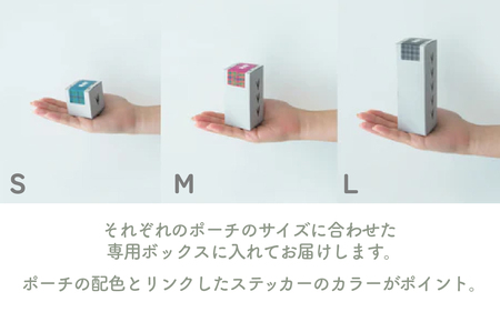 〈TO&FRO × familiar〉【9色から選べる】ポーチ（M）【グリーン】/ファミリア