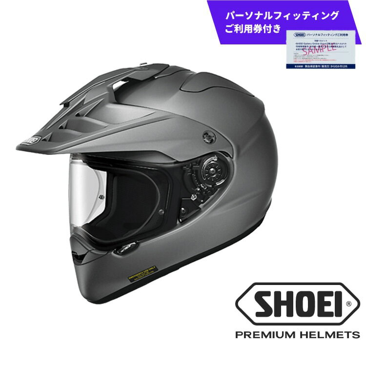 【ふるさと納税】SHOEI ヘルメット HORNET ADV マットディープグレー パーソナルフィッティングご利用券付 ふるさと納税 多目的ヘルメット バイク スポーツライディング おしゃれ SHOEI 安全 用品 装備 ライダー メンズ レディース 送料無料 岩手県 一関市