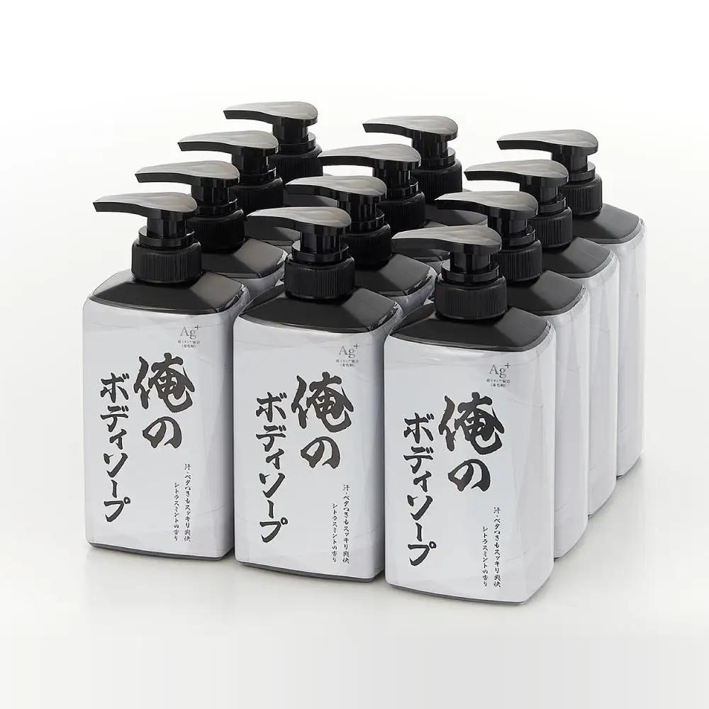 ボディソープ 俺のボディソープ(本体)500ml×12本 FZ003