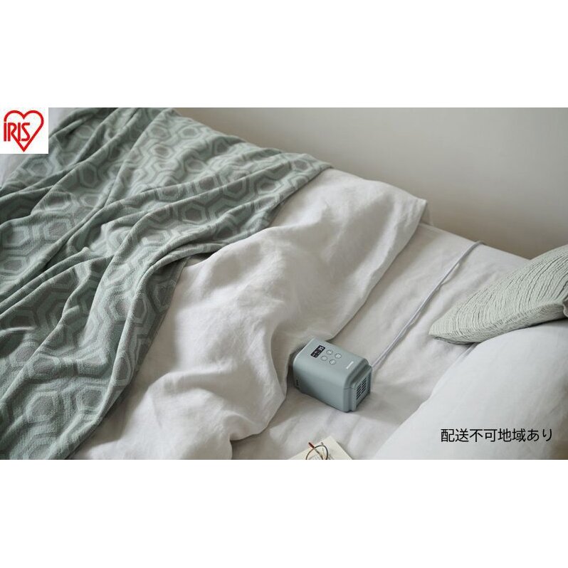 布団乾燥機 ふとん乾燥機 カラリエmini TURBO JSK-S10-G グリーン アイリスオーヤマ カラリエ 小型 軽量 衣類乾燥機 タイマー付 布団 乾燥 乾燥機 湿気 ダニ対策 トコジラミ 湿気 布団あたため 靴乾燥 シューズドライヤー コンパクト