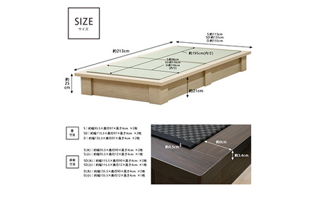 No.455-04 組み立て式　392-migusa　日本製 セキスイMIGUSA畳使用 国内生産デザイン畳ベッド（シングル）【フレーム色：ナチュラル（88）】【畳：インディゴ（ID）】