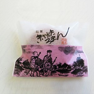 にかほ銘菓 きさかたろまん（パイ）10個（つぶあん＆かぼちゃ）各5個 お菓子 焼菓子 チョコレート 