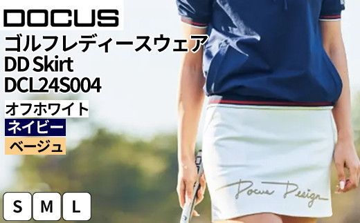 
                  ゴルフレディースウェア DD Skirt DCL24S004｜ゴルフ golf ゴルフ用品 スポーツ スポーツ用品 DOCUS ドゥーカス ギフト 贈答 景品 茨城県 古河市_FW57
                