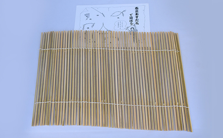 南京玉すだれ 蝋引き麻糸 56本 基準サイズ 南京玉すだれ