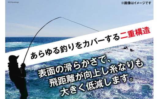 よつあみ PEライン XBRAID OHDRAGON X8 1.5号 150m 3個 エックスブレイド オードラゴン [YGK 徳島県 北島町 29ac0320] ygk peライン PE pe 釣り