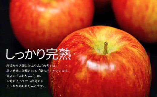 ※蜜入りを保障している品物ではございません