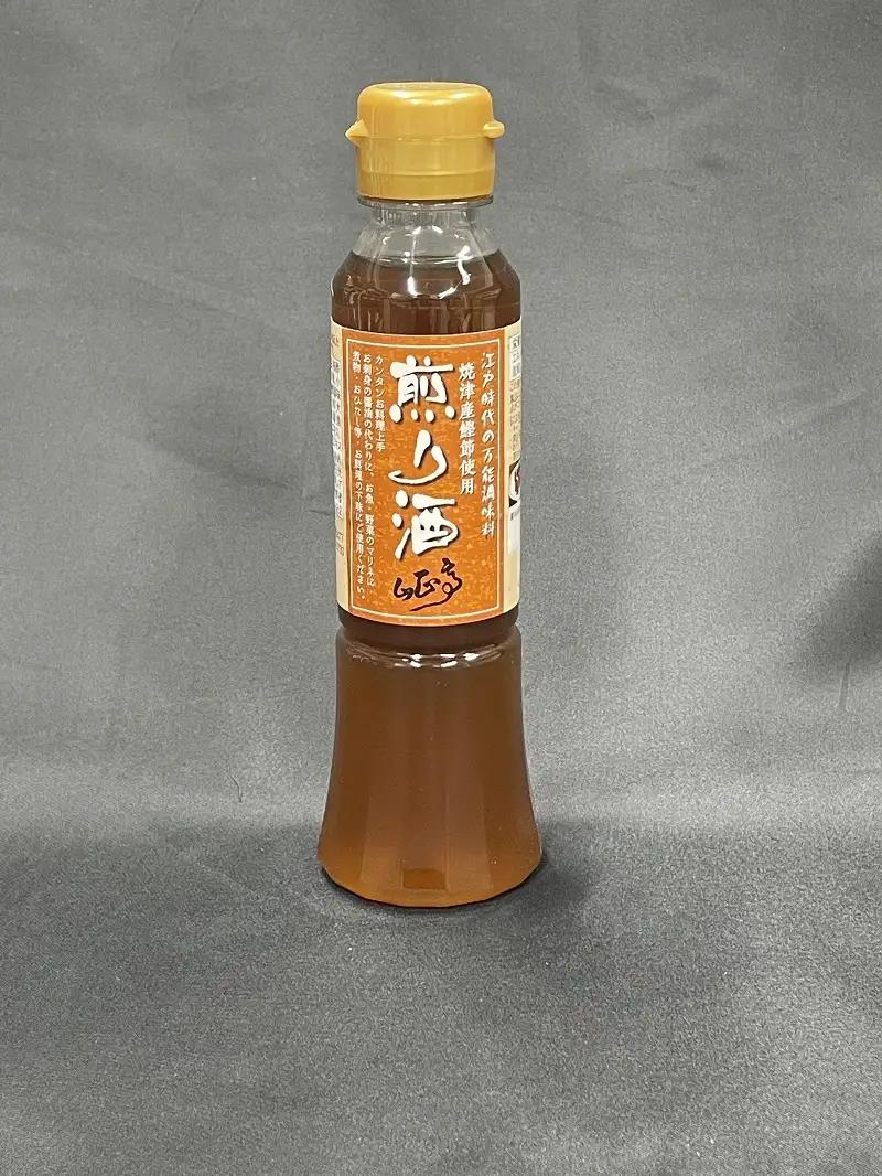 焼津 特産 ガーリックツナ ツナ 煎り酒 鰹節 詰合せ (a20-357)