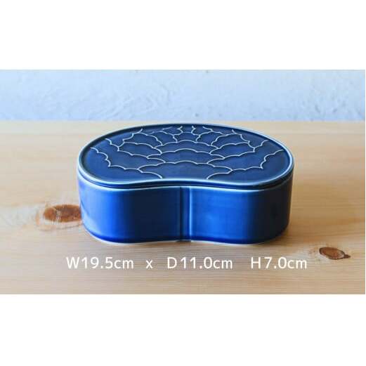 有田焼 ルリ釉 繭型蓋物【ARITAYAKI-STORE】食器 うつわ ハレの日 めでたい おもてなし おせち 高級食器 ハンドメイド A20-538_イメージ3