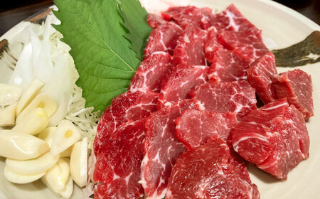 熊本 特選 馬刺し セット 約150g（馬刺し専用醤油・おろし生姜付）【一般社団法人クラッシーノこうし】[AYAB009]