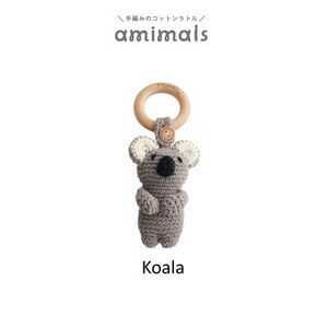 amimals マスコット Koala【1546413】