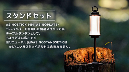 LED ランタン 38灯 ASINOSTANDSET Dリング付き ホワイト  3点セット 38explore