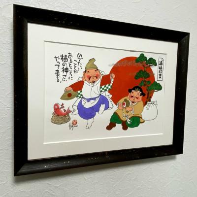 ふるさと納税 豊中市 岡本肇　手描き絵画【二福神】恵比寿&大黒天様-満福招来ー |  | 02