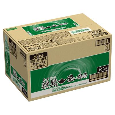 ふるさと納税 砺波市 綾鷹濃い緑茶 650mlPET×24本 |  | 01