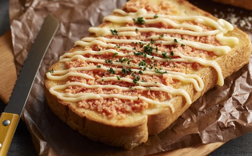 ZI296.博多の新名物！たいめんたい500g×1個【辛子明太子】