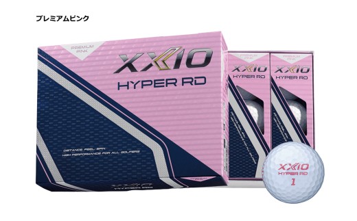 ゴルフボール ゼクシオハイパーRD プレミアムピンク 3ダース 36球 兵庫県丹波市 まとめ買い 女性向け
