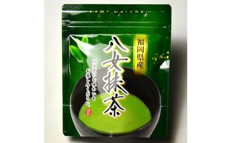お茶 八女茶 銘茶 福岡 急須要らず お手軽セット 便利なチャック付 日本茶 緑茶 粉末タイプ 八女茶煎茶 ティーバッグ 八女産高級抹茶 簡単 美しい 緑濃い味わい 旨味 上煎茶 