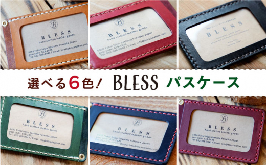 
【手縫いの本革製品】 パスケース 糸島市 / BLESS 革 レザー 定期入れ [AAA025]
