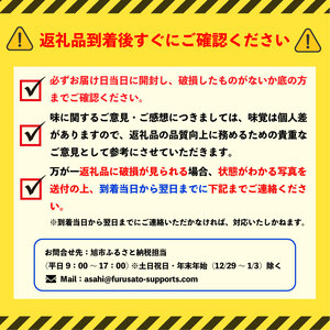 【大松農場】純国産たまご 60個入 たまご
