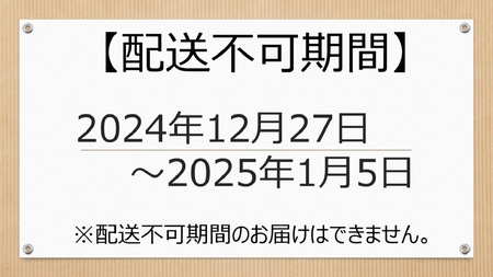 京都府産黒毛和牛 焼肉用切り落とし650g[高島屋選定品］025N775