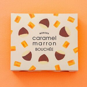 キャラメルマロンブッセ6個セット 菓子 お菓子 焼菓子 焼き菓子 ブッセ マロン 栗 岩手県 盛岡市