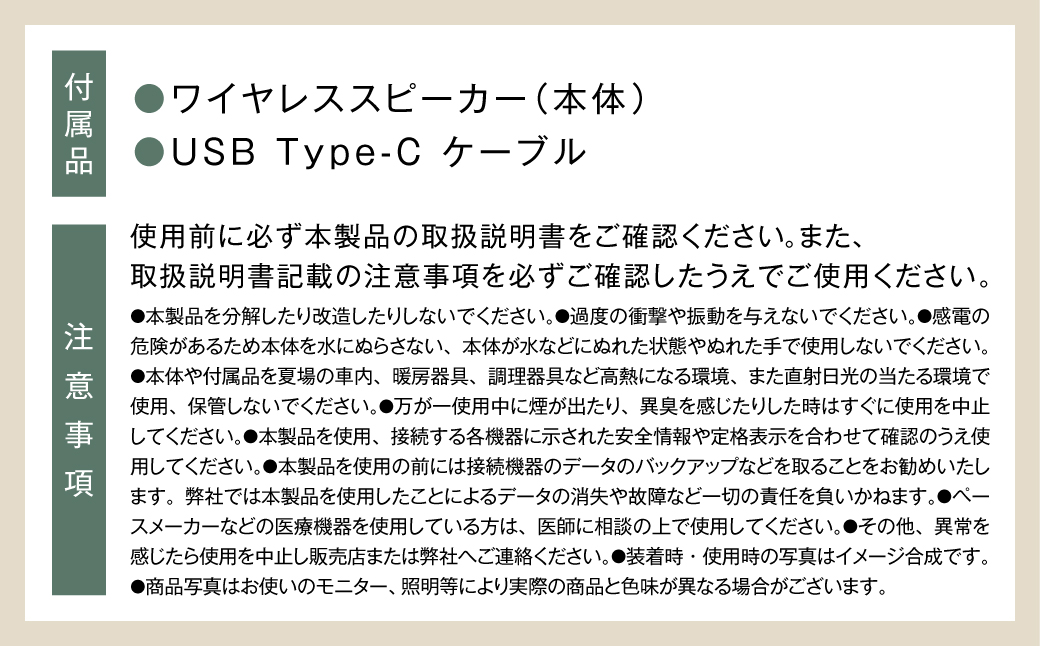【＆Less】【＆Less】ワイヤレススピーカー グレー Bluetooth Ver.5.3 【日本製】 高音質 小型 軽量 アウトドア 1人 キャンプ BBQ おしゃれ インテリア ポータブルスピー
