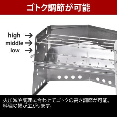 ふるさと納税 燕市 ユニフレーム 薪グリルII 682845 キャンプ用品 アウトドア【9947707】 |  | 02