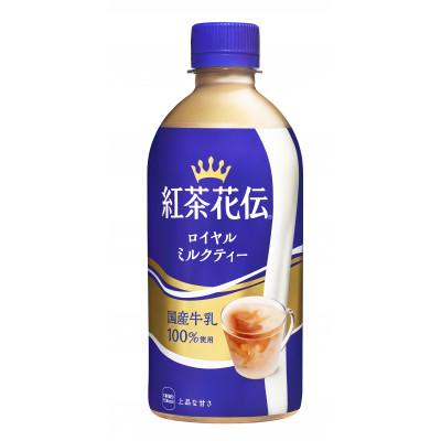 ふるさと納税 基山町 紅茶花伝ロイヤルミルクティー 440ml 1箱(24本)