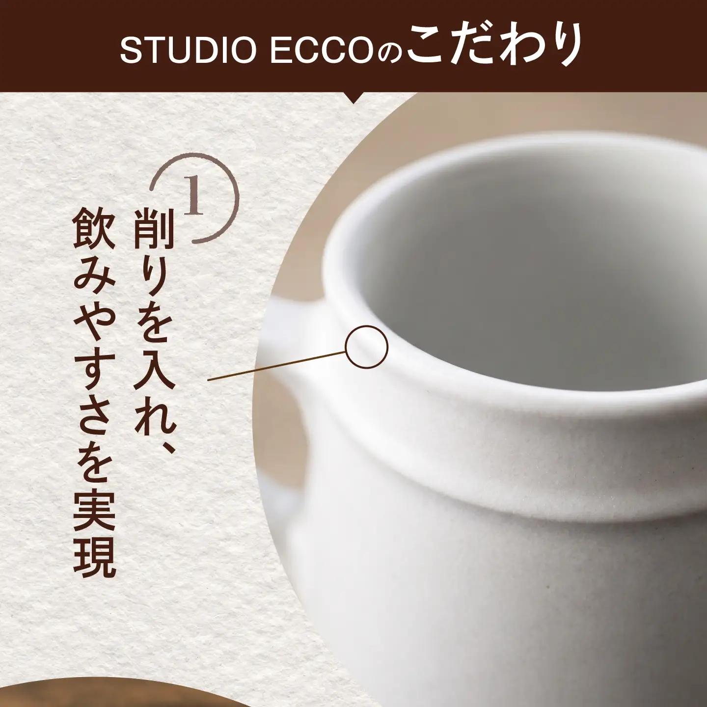 砥部焼 マグカップ 白 / 砥部焼 マグカップ コップ カップ 白色 ホワイト 磁器 陶器 食器 シンプル レンジ 食洗機 ギフト プレゼント / 愛媛県砥部町/ STUDIO ECCO[BJBQ00
