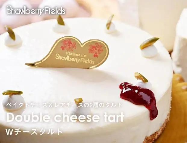 【福岡市】Wチーズタルト 5号 15cm径 ストロベリーフィールズ | 菓子 おかし 食品 人気 おすすめ 送料無料