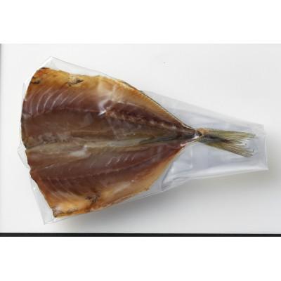 ふるさと納税 小浜市 おばま醤油干　あじ醤油干(2尾)3セット